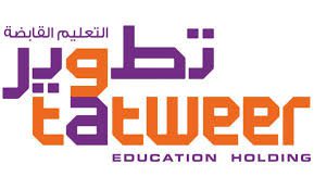 شركة تطوير التعليم القابضة Tatweer Education Holding Company